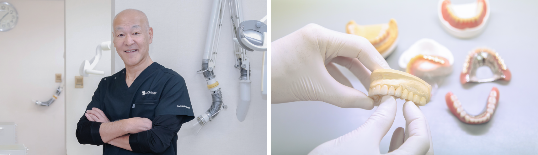 患者さまのリクエストを大事に