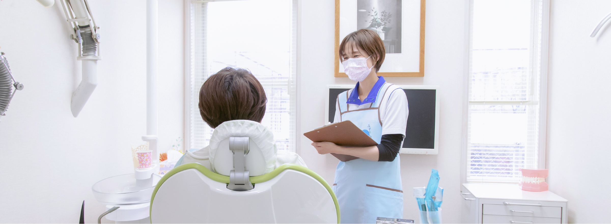 みずの歯科医院について